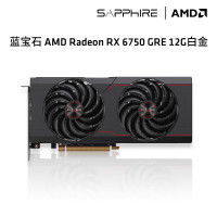 蓝宝石 RX 6700 XT 12G D6 超白金 OC 游戏电竞吃鸡12G显卡 RX 6700 超白金 OC游戏显卡台