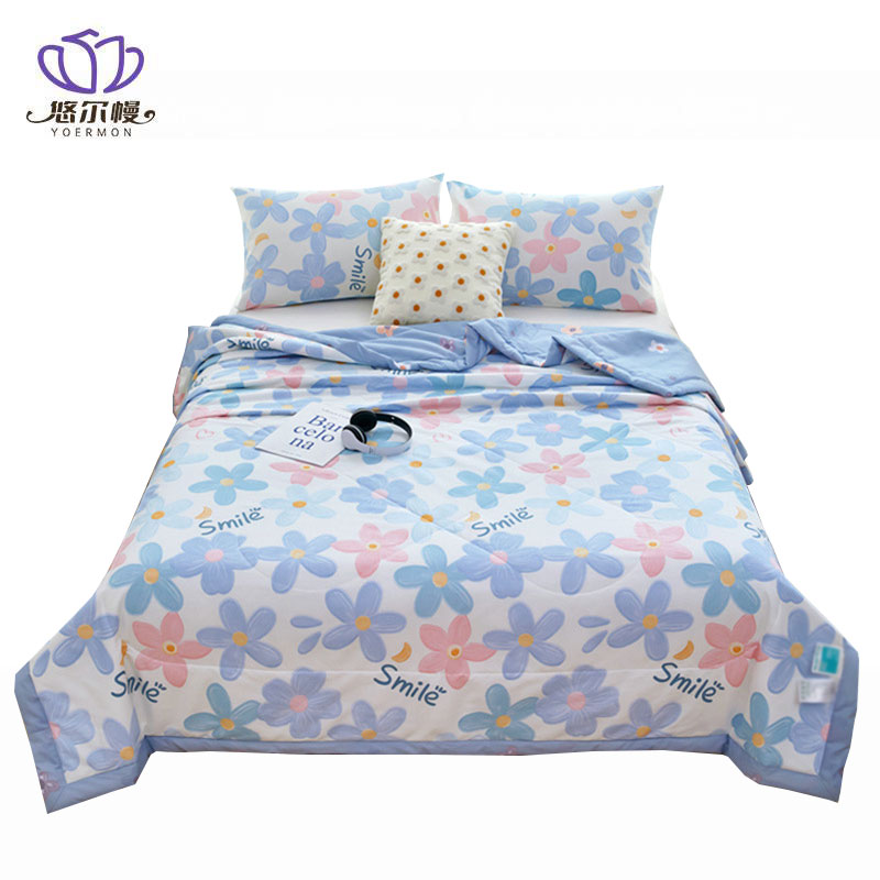 悠尔幔 夏凉被 200cm*150cm/张高清大图