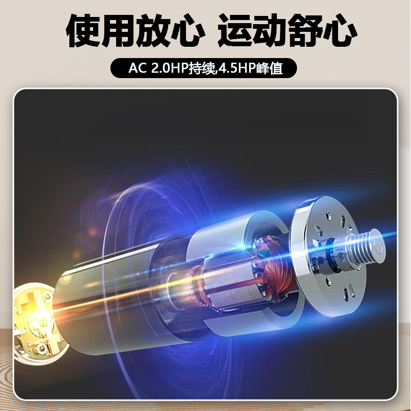 晟渊 家用智能折叠减震健身跑步机器材YTA158H高清大图