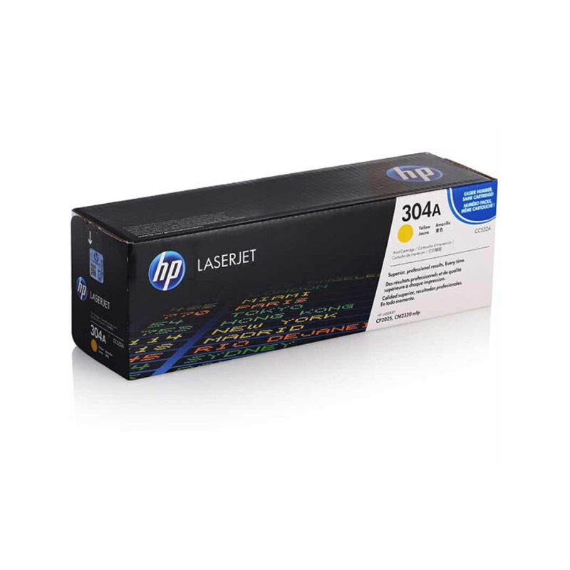 惠普(HP)Color LaserJet CC532A黄色硒鼓 适用ColorLaserJet CP2025 2320