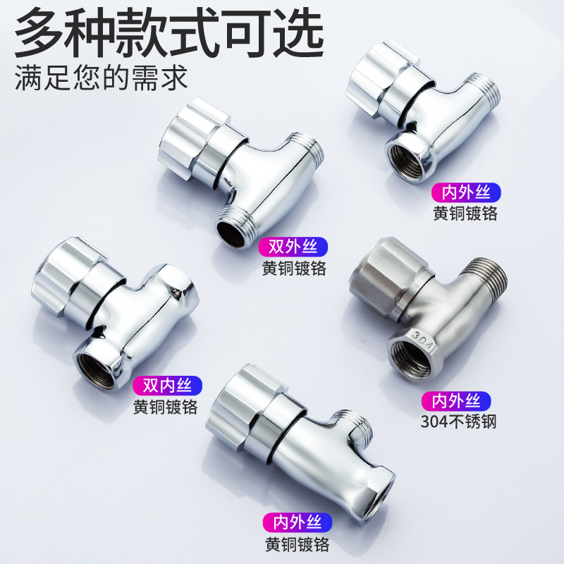 嘉格纳 内外丝直通阀4分水龙头阀门[双内丝]黄铜直通阀 单个高清大图