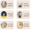 荣事达迷你破壁豆浆机RD-551A
