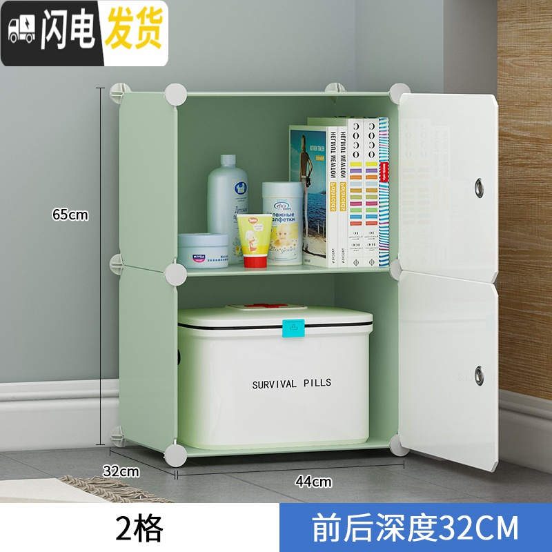 三维工匠夹缝收纳柜卫生间厨房缝隙窄柜子置物架家用塑料折叠储物箱抽屉式 2大格2个