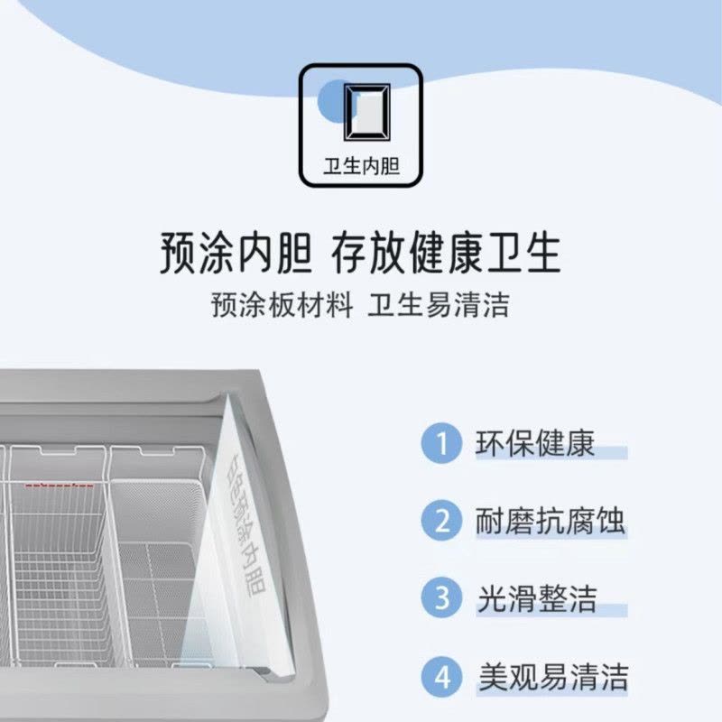 星星SD-419BY冰柜商用大容量卧式展示柜单温玻璃门雪糕柜商超海鲜肉类冻品冷冻柜图片