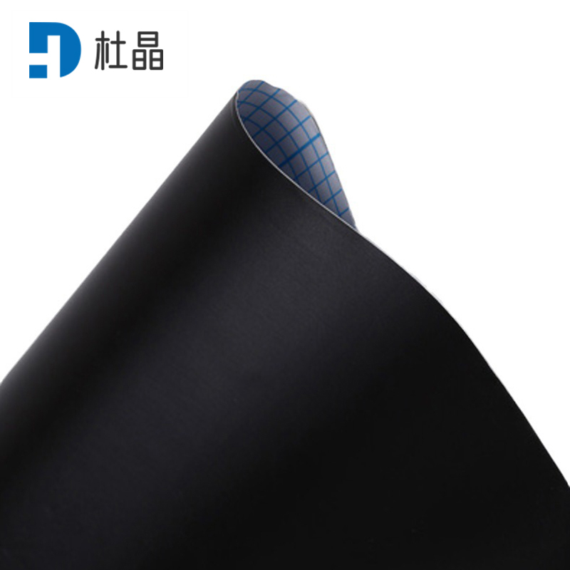 杜晶 DJ-QT445 免打孔黑板贴家用儿童涂鸦小黑板摆摊小黑板白板墙纸黑色