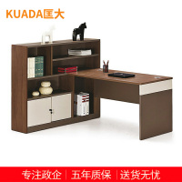 匡大 办公家具员工桌现代简约职员桌 办公桌 KDT346