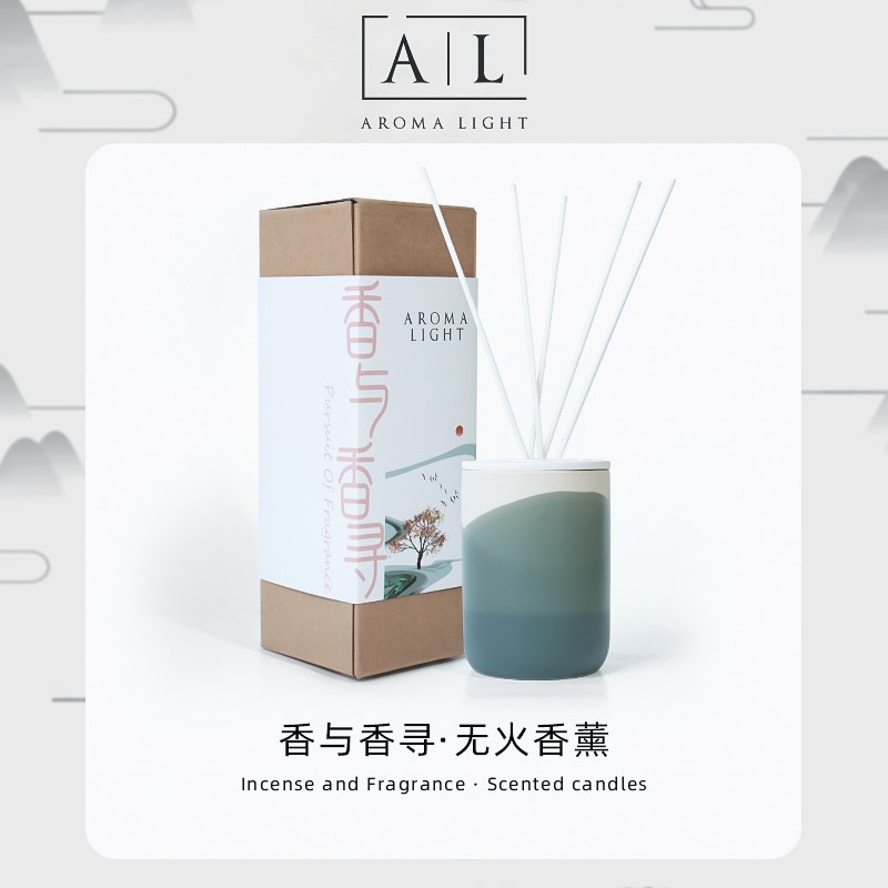 美通 (Aroma Light)G07-AL22020B 无火香薰 家用清新空气植物精油留香 香与香寻系 空山新雨后