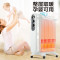 格力(GREE)取暖器油汀NDY19-X6021 13片汀片2100W大功率 干衣取暖 整屋升温 家用 电暖器 电暖气片