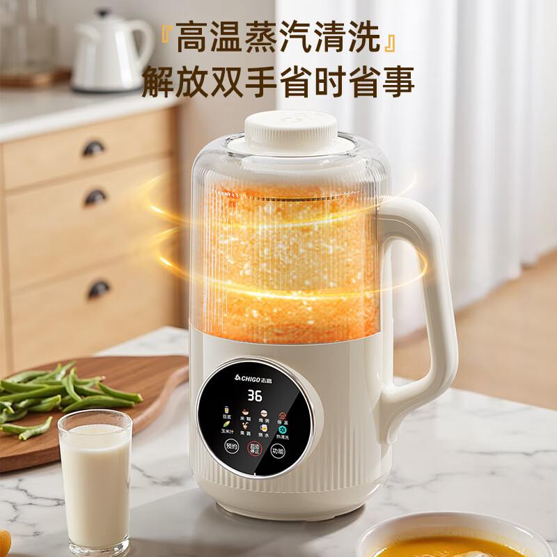 志高(CHIGO) 破壁机家用轻音豆浆机全自动多功能加热料理机 D812(米黄色)高清大图