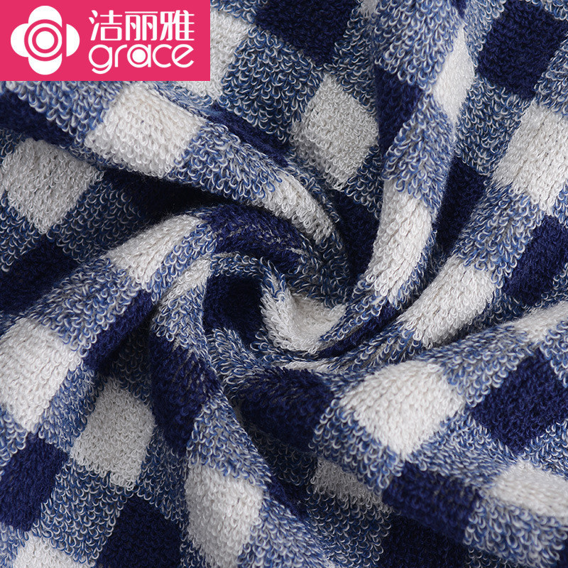 洁丽雅6625花线竹纤维格子方巾