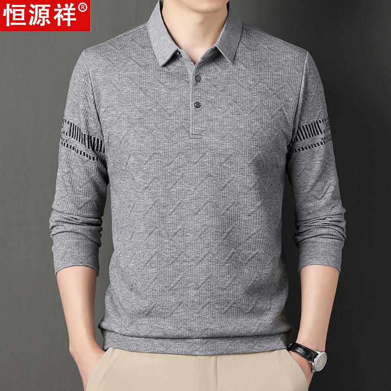 恒源祥白色长袖t恤男士休闲上衣服春秋季新款潮流翻领Polo衫男装高清大图
