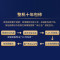 松下空调3匹3p立柜式空调圆柱式空调 新一级能耗 节能省电 变频冷暖 远距离送风 纳诺怡清洁纳米水净膜 J27FQ10A