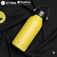 NONOO创意时尚酷卡水杯保温杯女男学生韩版清新文艺便携迷你随行杯 380ml 墨绿·塑