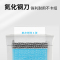 震旦 5级保密小型简易家用电动迷你文件废纸粉碎机办公桌面型个人碎纸机(单次3张 持续5分钟 3.5L 可碎卡)AS036