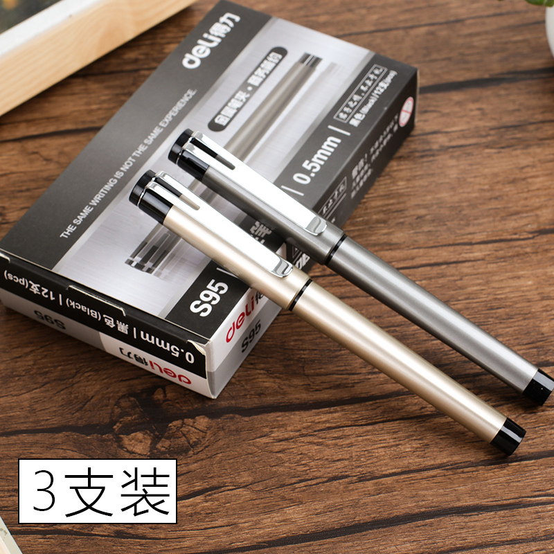 得力(deli) 得力商务中性笔粗杆黑色书写水笔签字笔 3支装中性笔S95高清大图