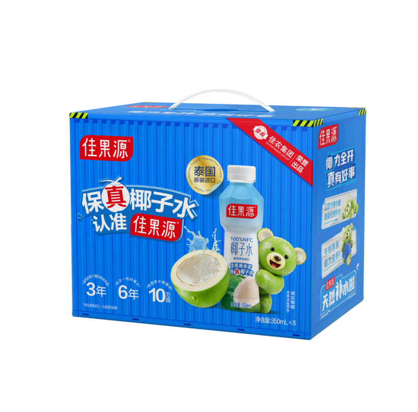 佳果源 保真椰子水 泰国原装进口100%nfc椰汁 350ml*8瓶整箱装高清大图