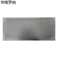 市唯罗纳加工金属波纹网bww620 块