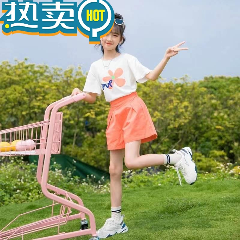 绿彩虹光女童夏装套装2023新款中大童洋气时髦儿童装10岁女孩网红短袖夏.