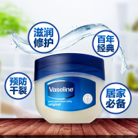 美国凡士林（VASELINE）修护晶冻 100g*1 润唇膏防冻防裂冻疮滋润营养保湿补水男女士身体润肤乳