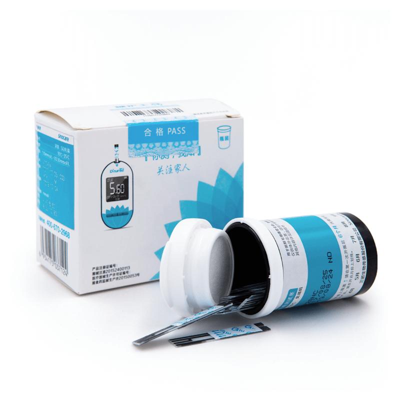 糖护士(Dnurse)荷试纸家用医用免调码智能血糖仪血糖测试仪荷亲智型血糖试纸200片(送采血针+消毒棉)