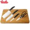 菲仕乐(fissler)锅具套装 TZ00000869 高速快锅 高压锅压力锅 汤锅蒸屉刀具套组 6.0L