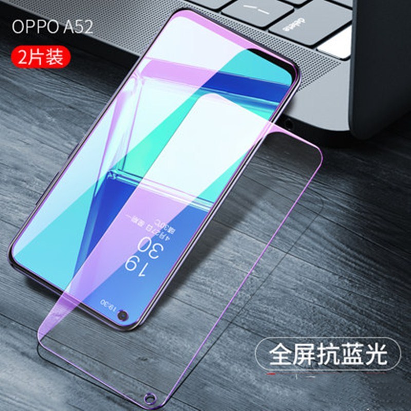 莱圳发 oppoa92s钢化膜a92s手机膜oppo全屏覆盖a93钢化膜蓝光贴膜防窥