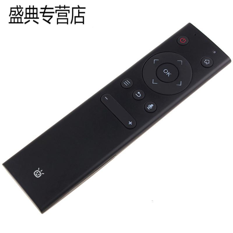 原装泰捷盒子WEBOX蓝牙语音遥控器WE30V WE30PRO WE30高清大图