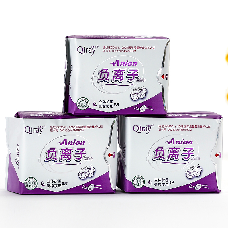 富迪卡蕾伊液用卫生巾8片/包 无荧光剂