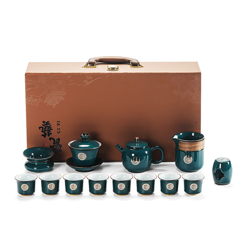領藝 孔雀绿功夫茶具套装家用办公送礼高档皮盒中式陶瓷泡茶器 招财纳福孔雀绿13头皮盒礼盒装