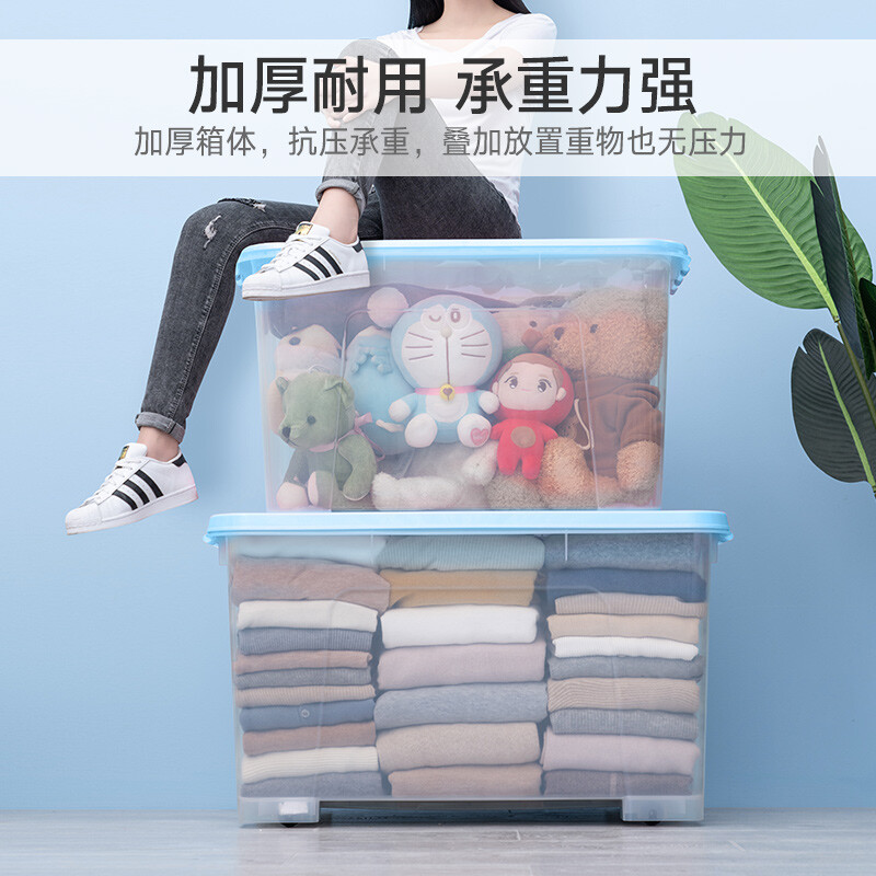 JEKO&JEKO 100L储物箱 SWB-5222高清大图