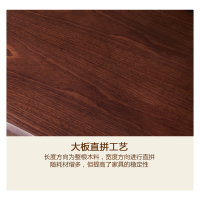 飞唐锦荣 茶几油漆茶几方几