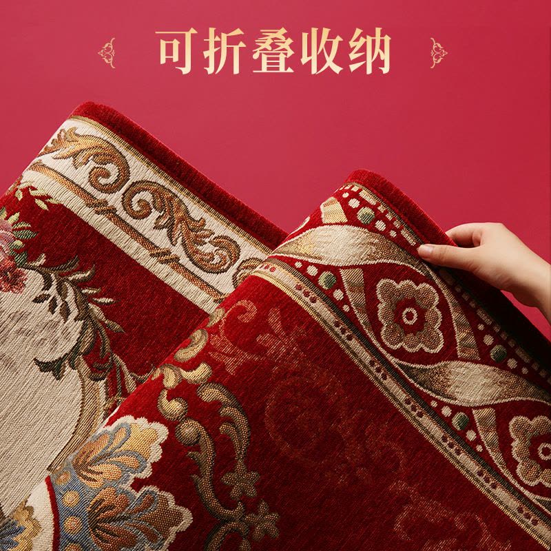 京城派 多尼尔进门地垫入户地毯客厅地垫轻奢中式吸水吸油地毯厨垫满铺防水耐脏厨房脚垫子定制图片