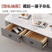 岩板茶几客厅家用轻奢桌高级感小户型落地茶几电视柜组合