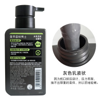 曼秀雷敦(MENTHOLATUM)男士洗面奶冰爽活炭洁面乳150ml 深层清洁毛孔冰爽控油抗污染