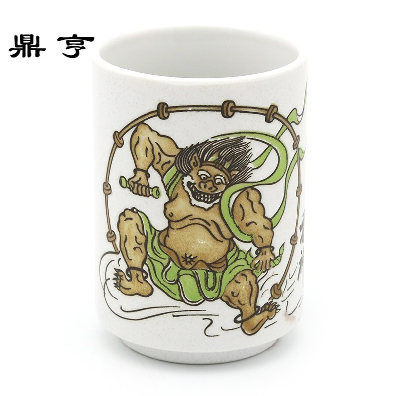鼎亨日本制造 富士山杯 手杯 无柄杯 汤吞 日式传统陶瓷茶杯水杯