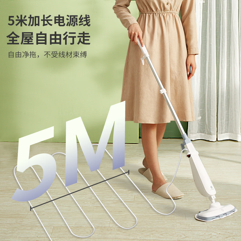 利仁(Liven)蒸汽拖把 厨房清洁擦地拖地清洁机ZTB-W1008高清大图