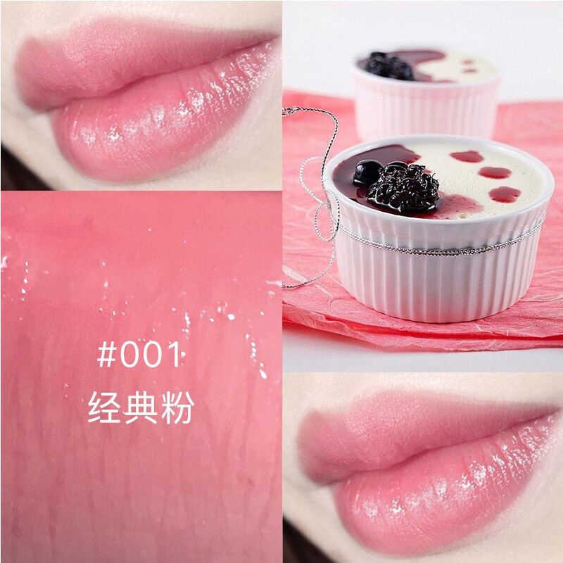 Dior迪奥 口红烈艳蓝金粉漾魅惑润唇膏 魅惑#001浅粉色-人气色 闪亮女士变色唇膏3.2g