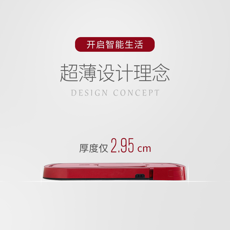 致洁(Pureatic )V101 3cm超薄扫地机器人 家用全自动智能吸尘器 弓形规划 APP操控 扫地拖地擦地一体机高清大图