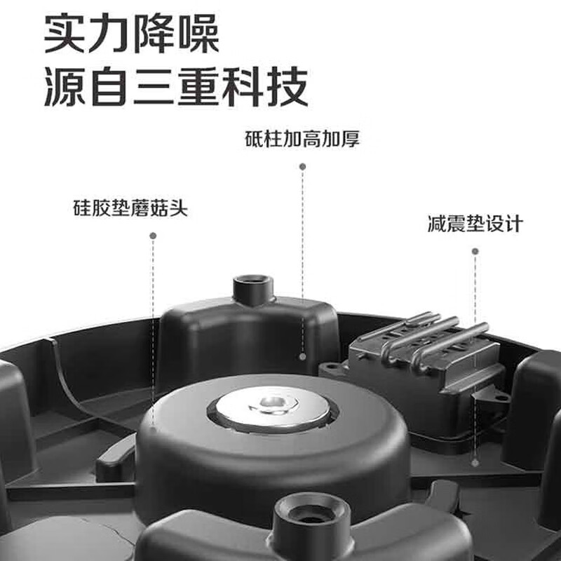 松下加热式破壁机MX-H2801高清大图