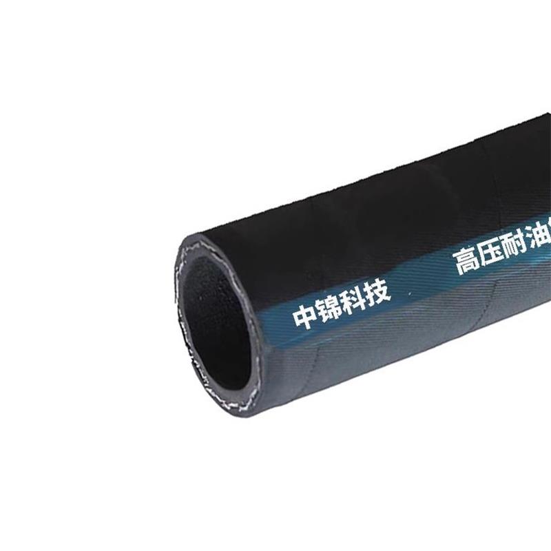 盛京联硕 高压耐油钢丝编织橡胶管 内径22mm 1层钢丝 20米 卷高清大图