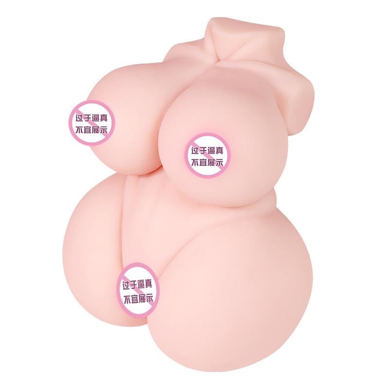 久爱充气娃娃男用全实体情趣用品非硅胶娃娃飞机杯名器成人性玩具高清大图