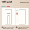 如华福禄智能LED身穿衣镜无框带灯光试衣镜家用壁挂墙轻奢玄关镜子
