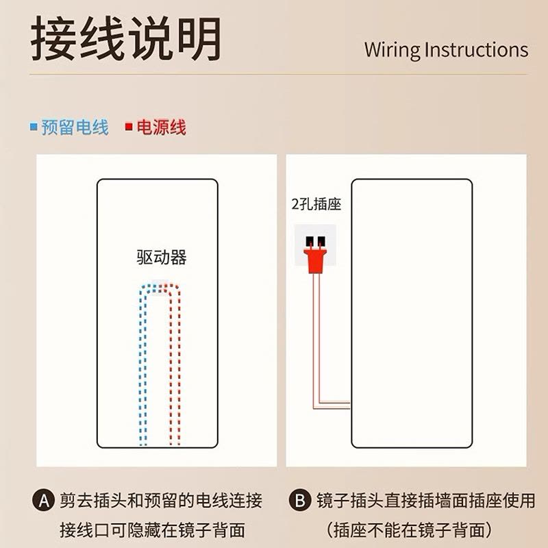 如华福禄智能LED身穿衣镜无框带灯光试衣镜家用壁挂墙轻奢玄关镜子图片