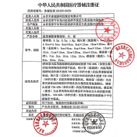 江赫(QJMDM)医用酒精消毒棉片100片/盒 独立包装一次性便携75%酒精伤口清洁棉片手机清洁消毒酒精湿巾其它医用辅料