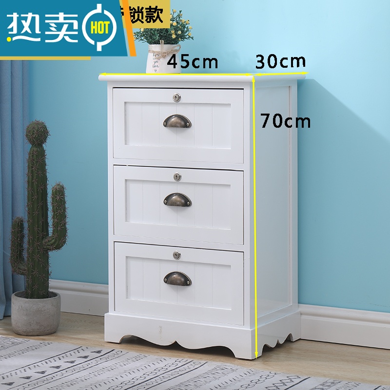 敬平简约床头柜带锁卧室小柜子复古储物柜实木客厅收纳柜抽屉式整理柜 纯白小3层带锁