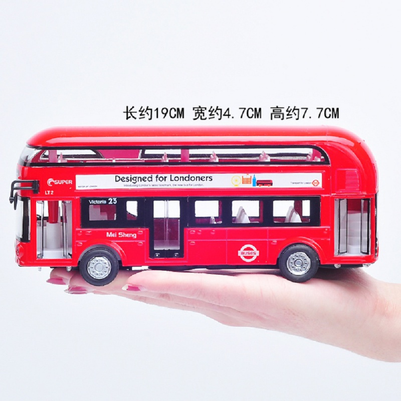 儿童玩具车公交车玩具双层伦敦巴士模型公共汽车车模型