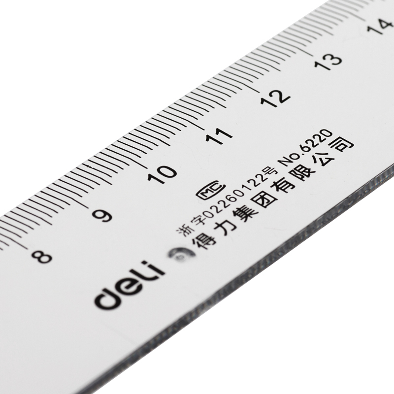 得力6220直尺20cm(透明)