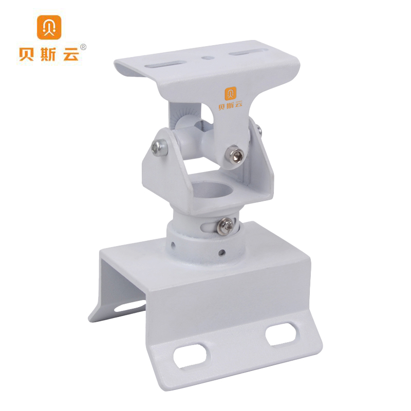 贝斯云 监控支架 BSY-ZJ805 个