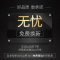 皇豹鞋架置物架简易家用室内好看放门口经济型鞋柜大容量鞋子收纳