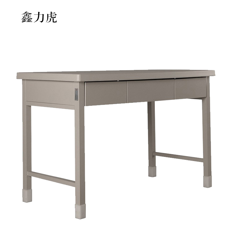 鑫力虎钢制三抽抽学习桌办公桌